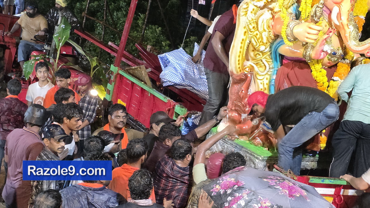 Razole Taluka Ganesh Nimajjanam